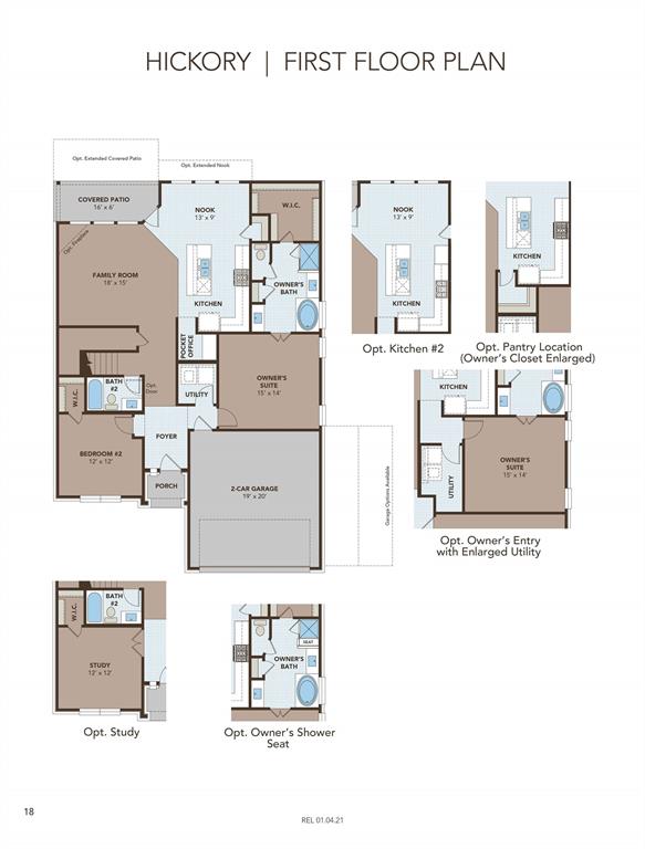 7007 2 Terra Drive, Manvel, Texas 77578, 4 Bedrooms Bedrooms, 7 Rooms Rooms,3 BathroomsBathrooms,Single-family,For Sale,Terra Drive,87757041
