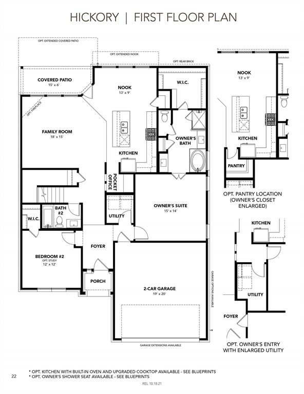 307 2 Southern Red Court, Willis, Texas 77318, 4 Bedrooms Bedrooms, 8 Rooms Rooms,3 BathroomsBathrooms,Single-family,For Sale,Southern Red,59447411