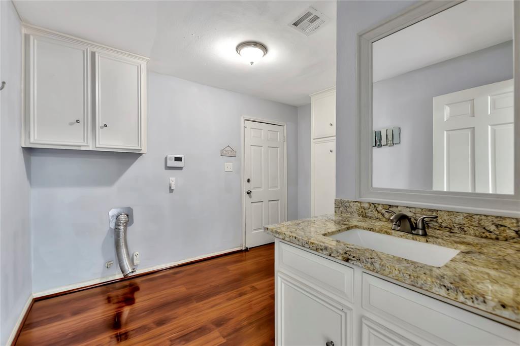 Utility Room/Mud Room