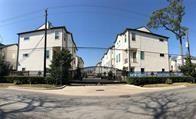 10923 Brookeshire Chase Lane, Houston, TX, 77043