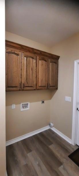 Cabinet storage in utility room & external access